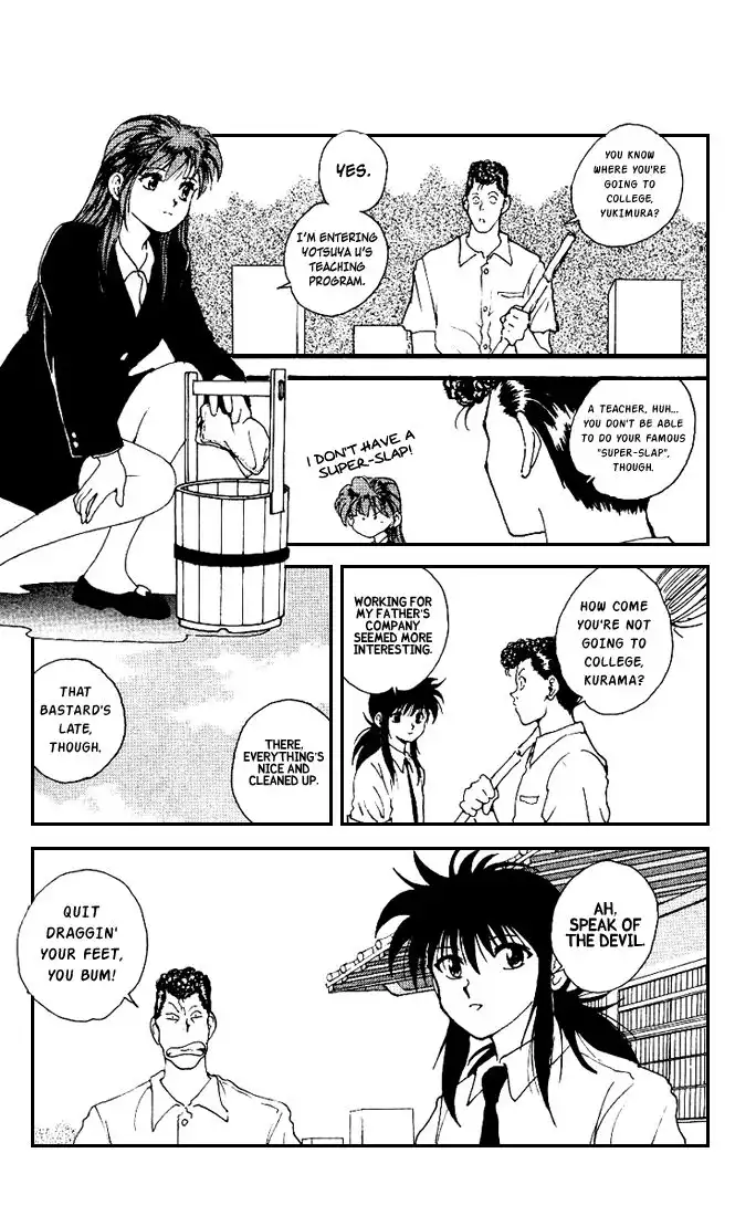 Yu Yu Hakusho Chapter 175 6